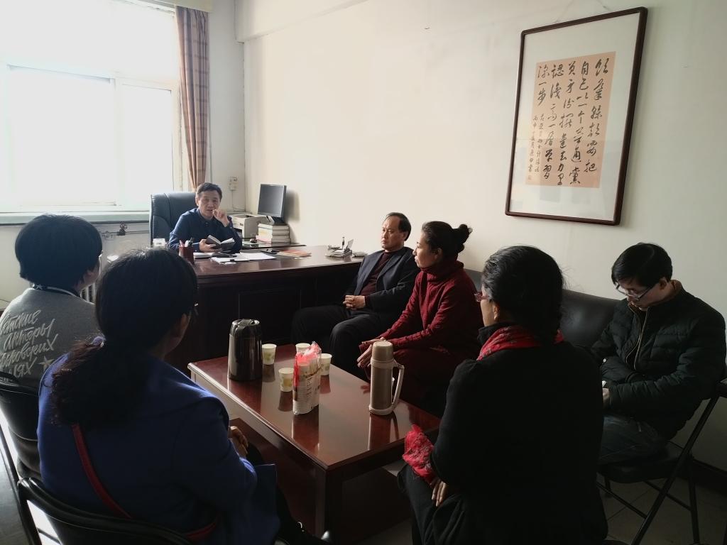 召开全体党支部书记会议